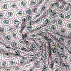 Microtel Estampado Digital Dia Dos Pais Rosa