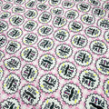 Microtel Estampado Digital Dia Dos Pais Rosa